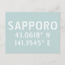 Recherche de sapporo cartes postales Japon