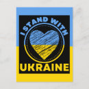 Recherche de drapeau russie cartes postales Soutenir l'ukraine