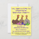 Recherche de poulet drôle invitations Illustration