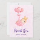 Recherche de cigognes vœux cartes Mignon