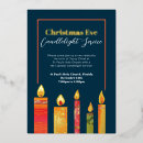 Recherche de naissance du christ vœux cartes Vacances