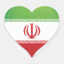 Recherche de iran autocollants Fierté