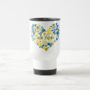 Recherche de slogans voyage mugs Citation