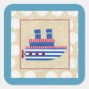 Recherche de véhicule autocollants Enfants