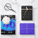Recherche de quarantième anniversaire papier cadeau Pour lui