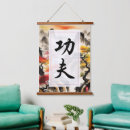 Recherche de aikido de art Judo