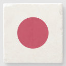 Recherche de drapeau du japon Drapeaux du monde