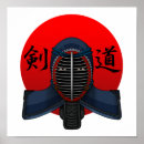 Recherche de kendo posters Japonaise