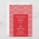 Recherche de rouge et blanc mariage invitations Traditionel