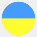 Recherche de français drapeau autocollants Drapeau de l'ukraine