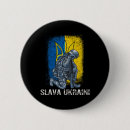 Recherche de trident badges National