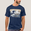 Recherche de vagues tshirts Pour tous