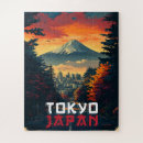Recherche de le japon puzzles Vintage