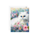 Recherche de perse cartes postales Fleurs
