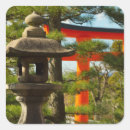 Recherche de shinto autocollants Voyage