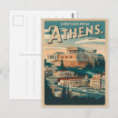 Recherche de la grèce antique Athènes