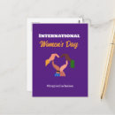 Recherche de inclusion cartes postales Égalité
