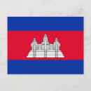 Recherche de le cambodge posters Drapeaux du monde