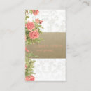 Recherche de dentelle brune cartes visite Vintage