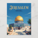 Recherche de vieille ville jérusalem cartes postales Voyage