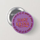 Recherche de krishna badges Spirituel