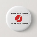 Recherche de le japon badges Priez