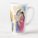 Recherche de hindou tasses Religieux