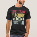 Recherche de colonel vêtements Papa