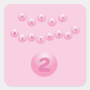 Recherche de virage autocollants Parti