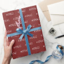 Recherche de bourgogne solide papier cadeau Moderne