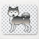Recherche de malamute tapis souris Animal