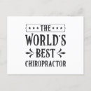 Recherche de colonne vertébrale cartes postales Chiropratique