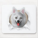 Recherche de chiot électronique Bande dessinée