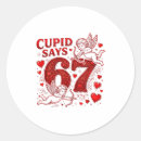 Recherche de cupidon drôle autocollants Jour
