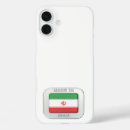 Recherche de l iran iphone coques Iranien