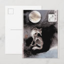 Recherche de de renard cartes postales Japonais