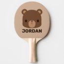 Recherche de peluche raquettes ping pong Mignon