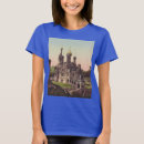 Recherche de église russe tshirts Orthodoxe