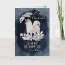 Recherche de shiba vœux cartes Aquarelle