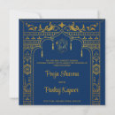 Recherche de ethnique mariage invitations Ganesha