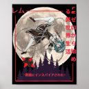 Recherche de démon japonais art Manga