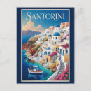 Recherche de santorini Santorini grèce