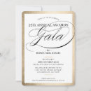 Recherche de récompense invitations Entreprise