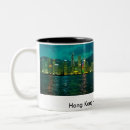 Recherche de hong kong tasses Port de victoria