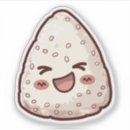 Recherche de onigiri autocollants Riz