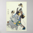 Recherche de kitagawa posters Privé