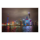Recherche de de chine posters Skyline