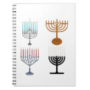 Recherche de judaïsme carnets Menorah