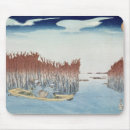 Recherche de utagawa tapis souris Mer