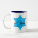 Recherche de blue star tasses Bleu